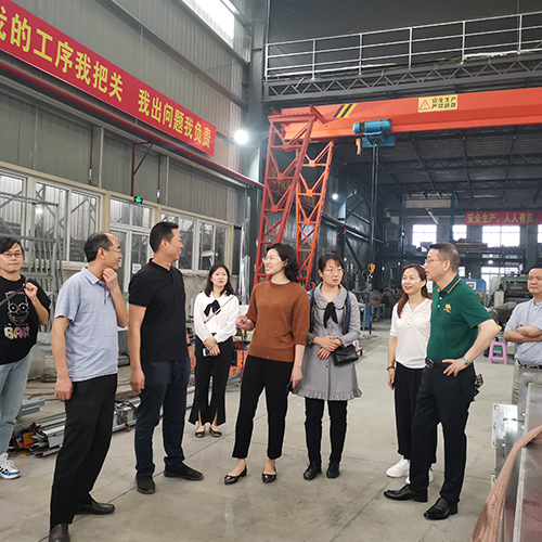 重庆亿西金属欢迎各位领导指导工作